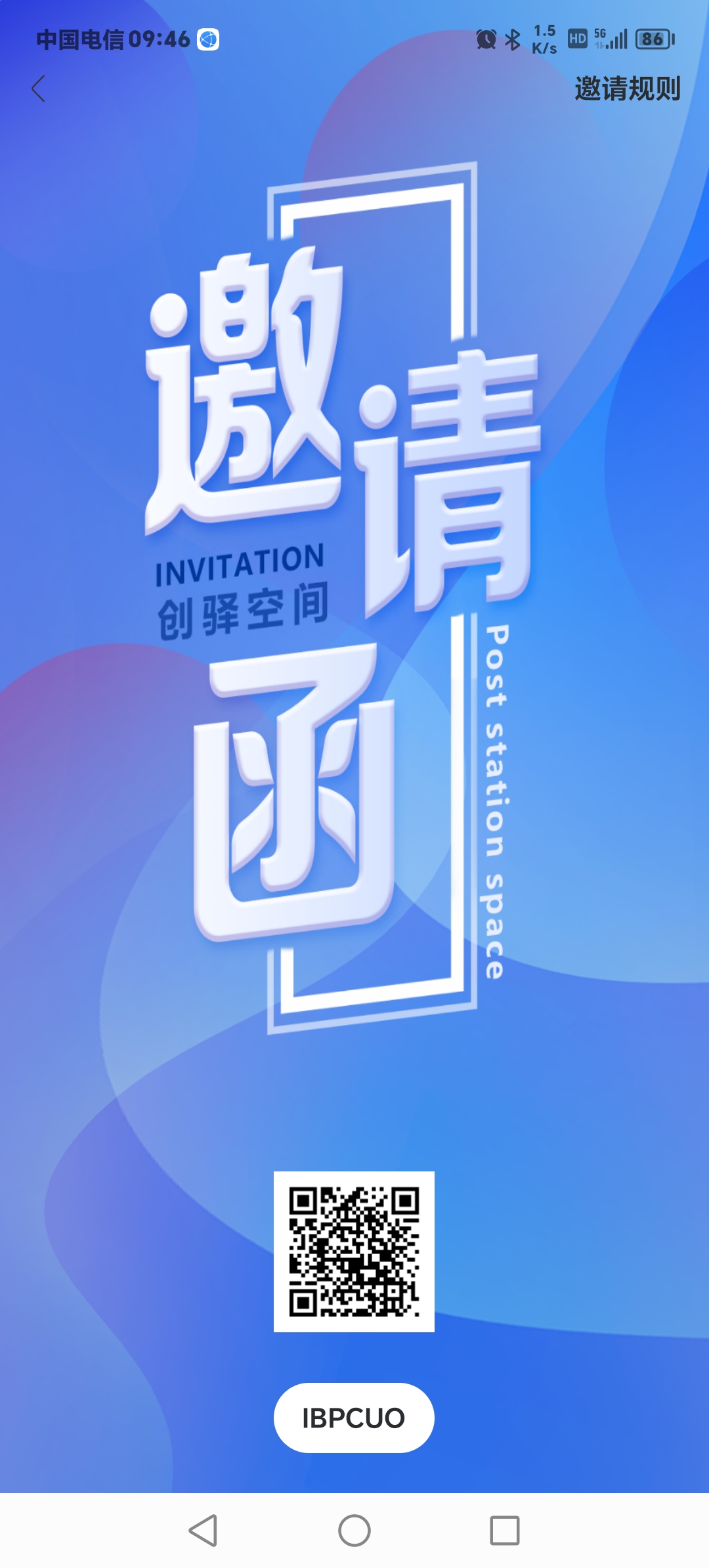 198290c70520231007111203