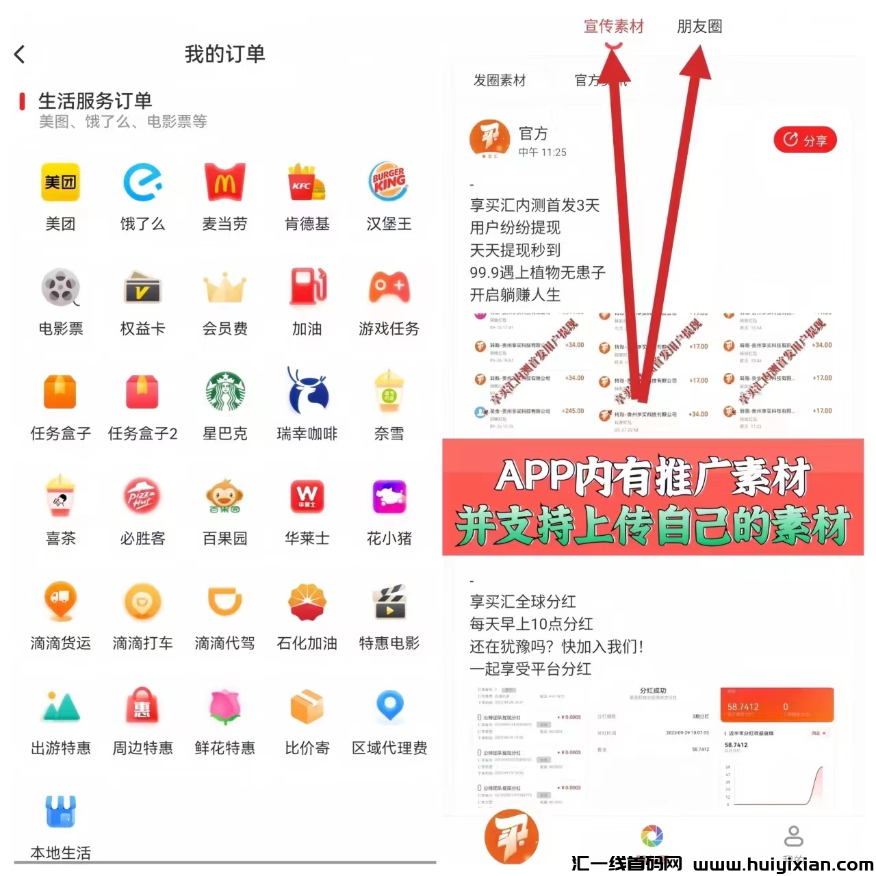 1b0b0c087b20231005103215