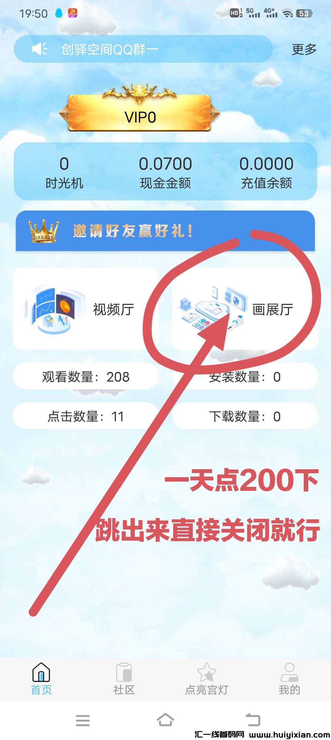 1b6ecec1cf20231001064555