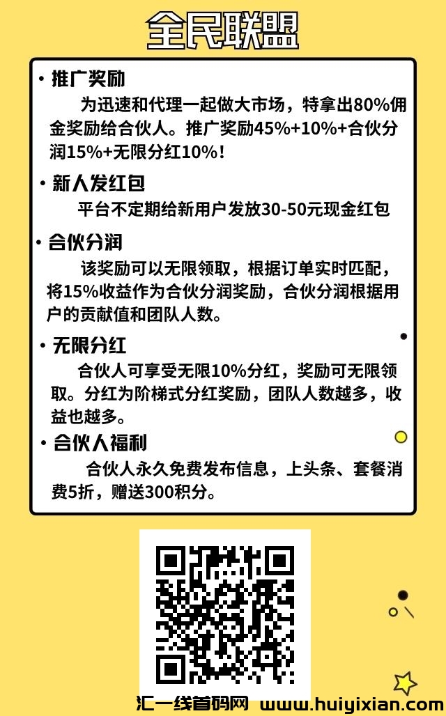 1b8471b84f20231017090155