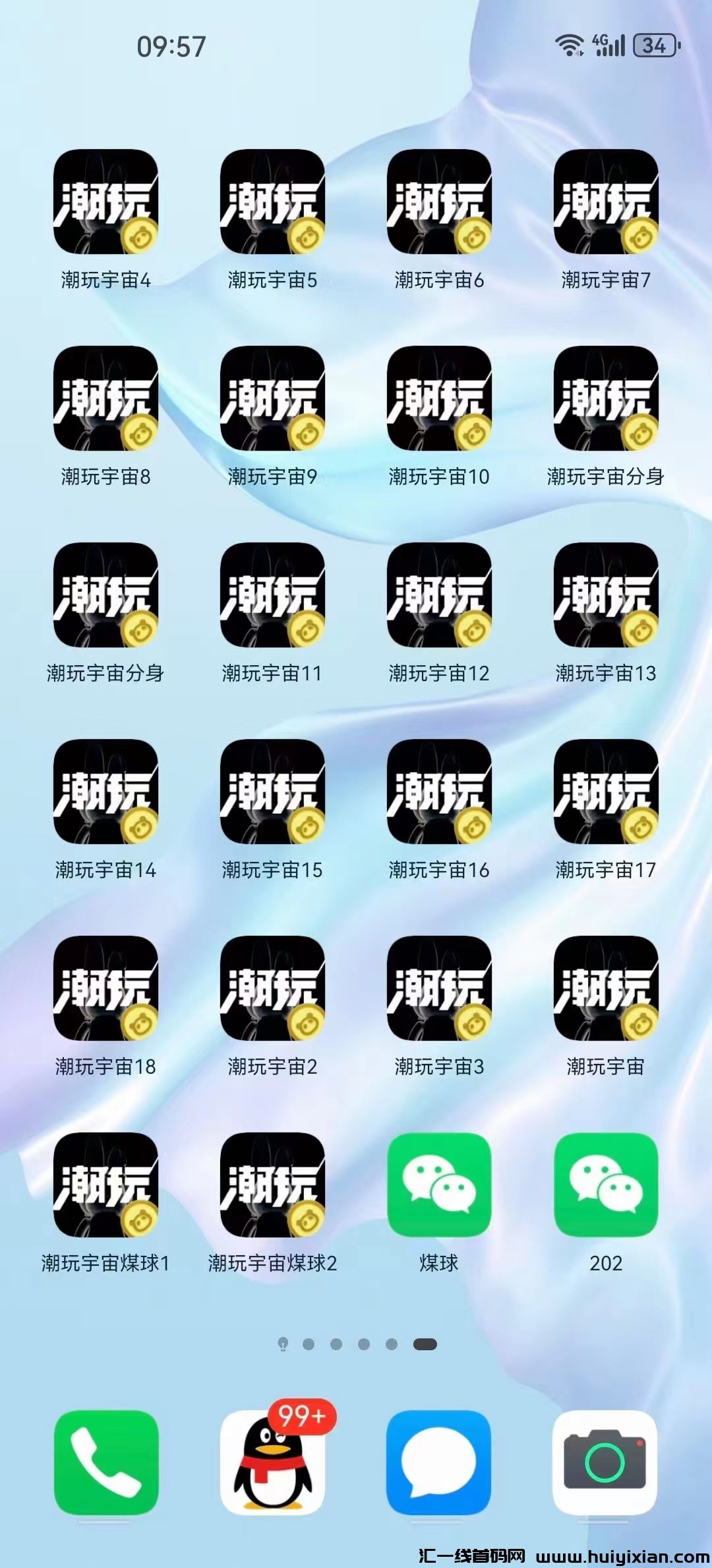 1bcdd3ad0a20231030173220