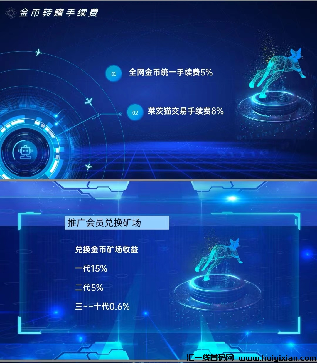 1ce908323520231024191645