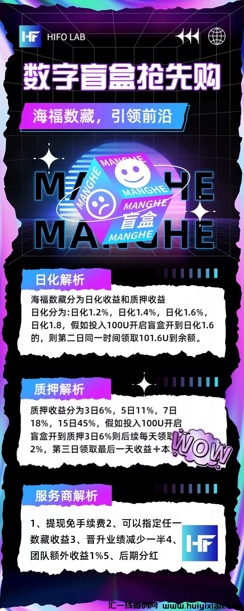 1daf8571d220231025164711