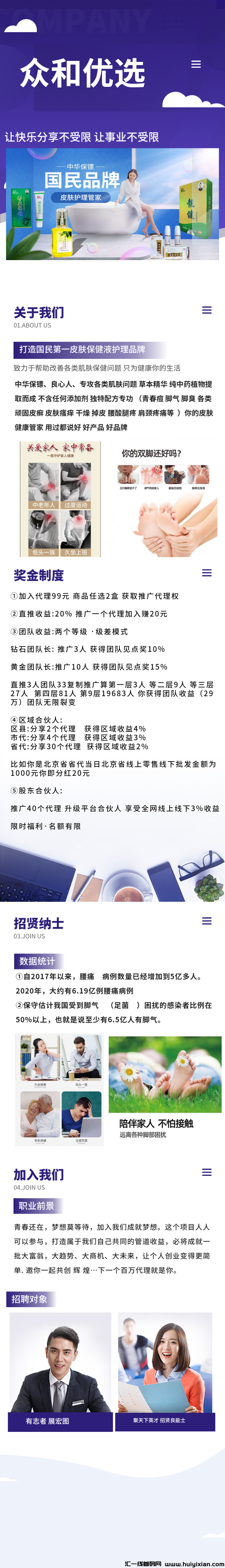 1ea215d60520231010152910