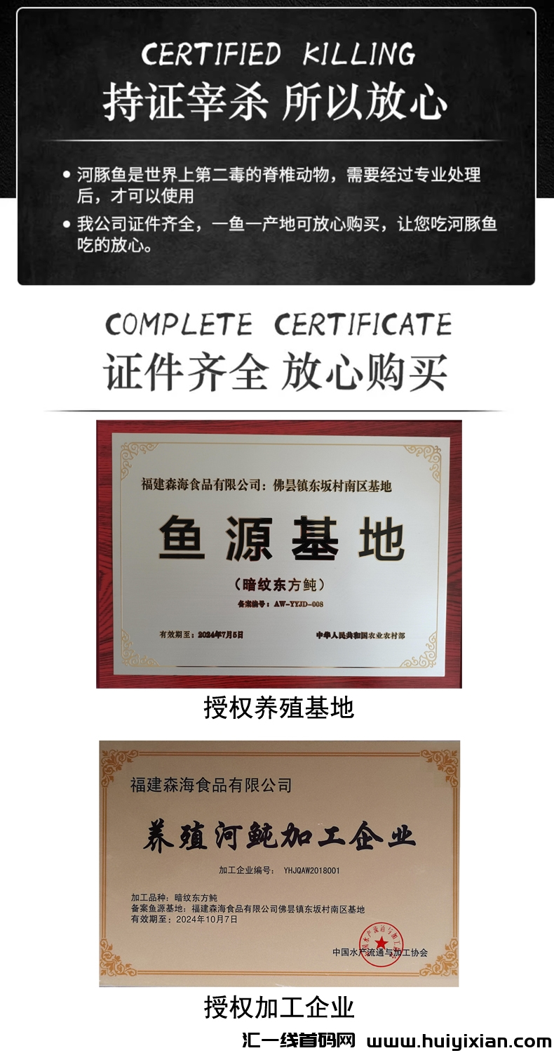 1ec6f5c76620231027220335