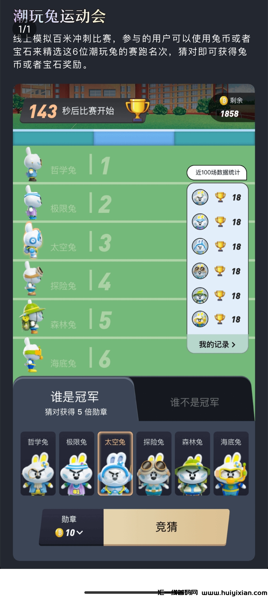 1ee5b9ceae20231009225527