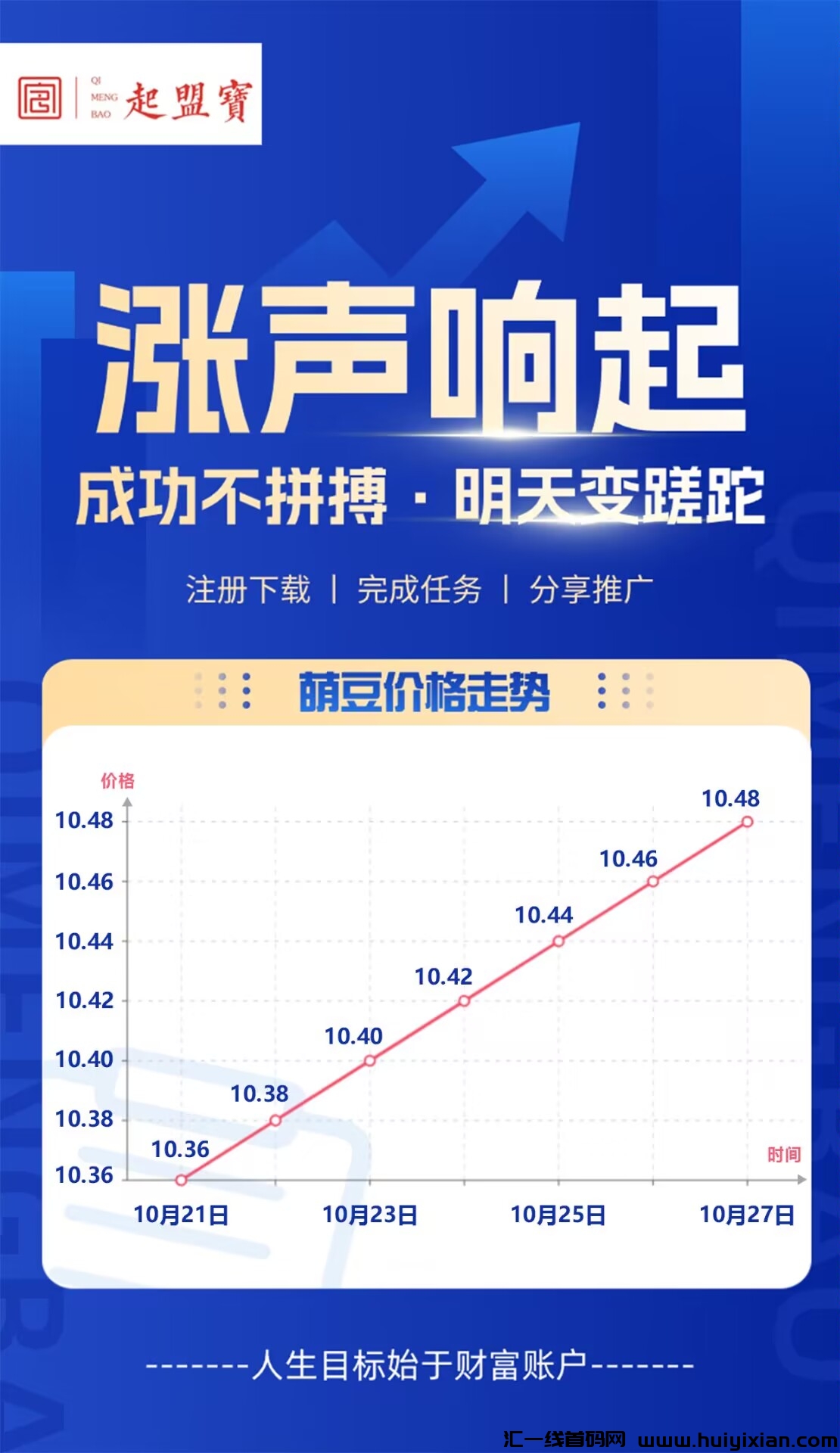 210795745720231027134858