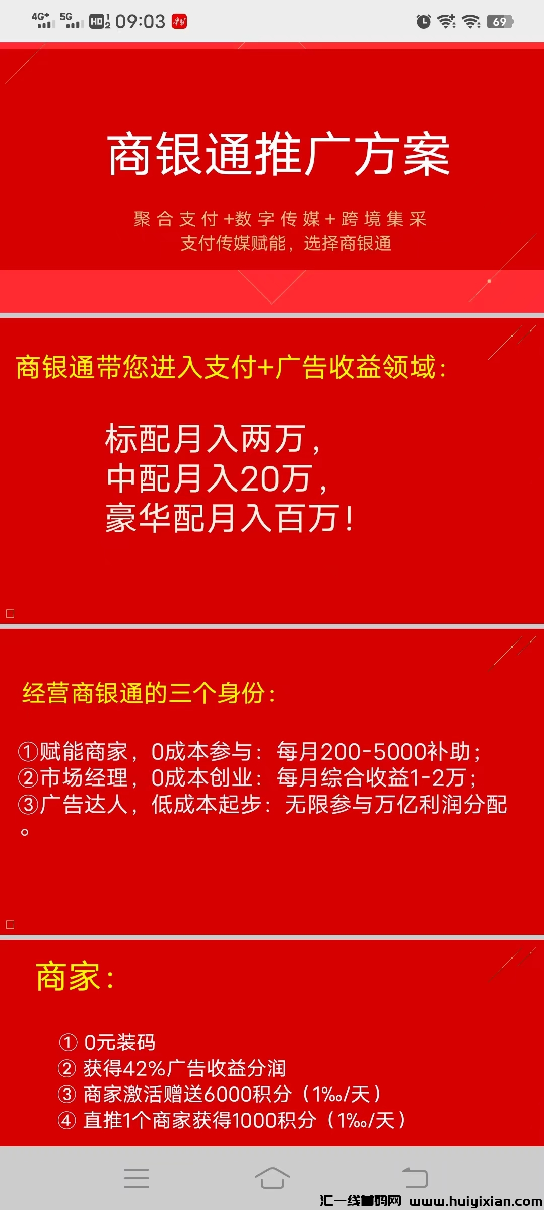 221e8b6ee420231016094031