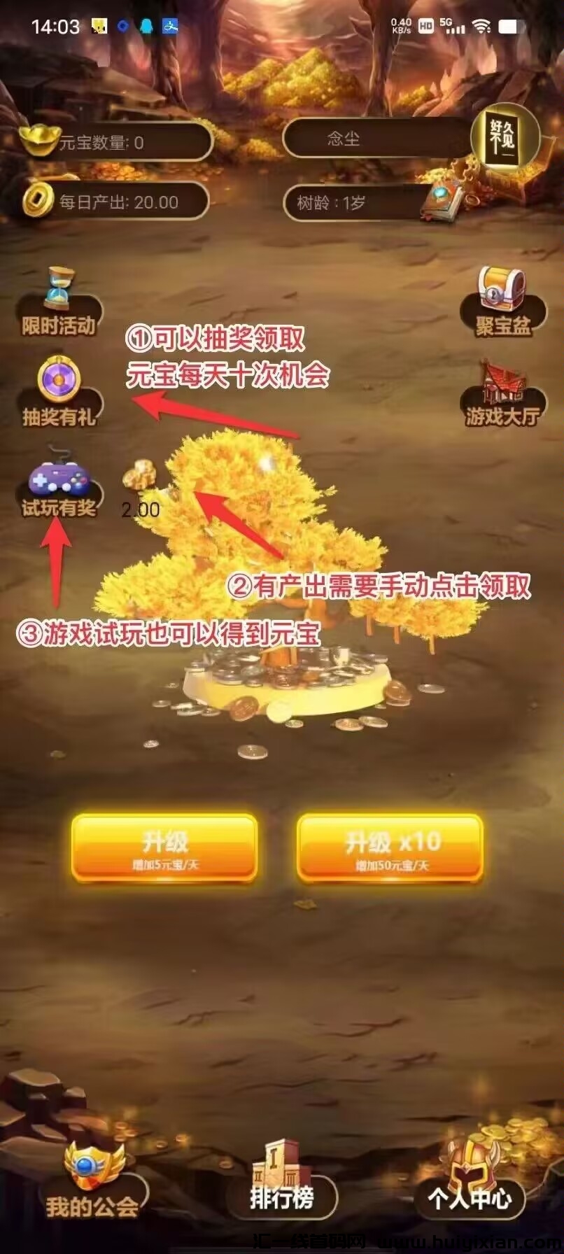 2313bbd19120231030160718