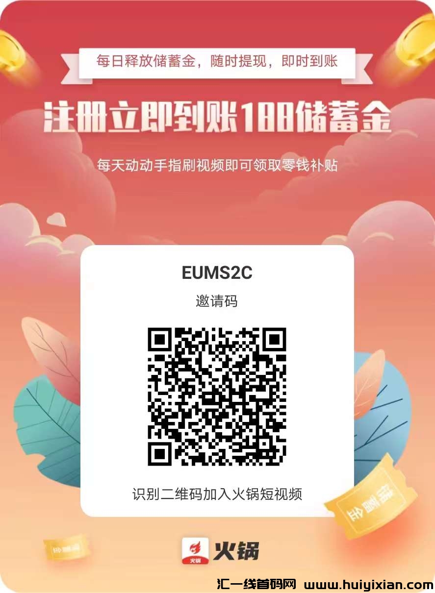 23f2bfffe120231023100130