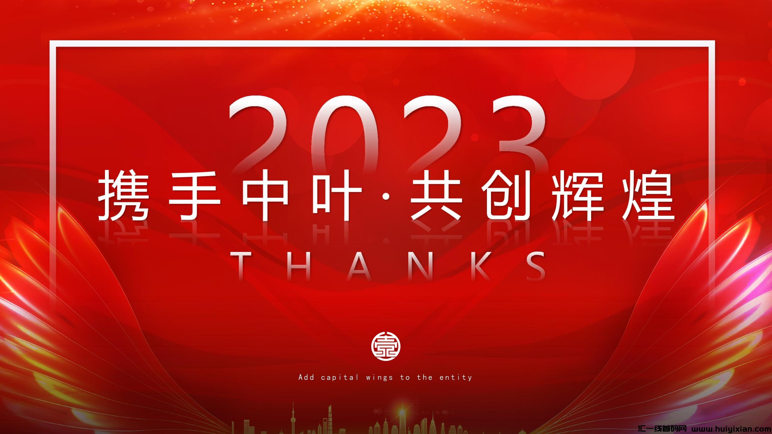 2476bd698820231006181833