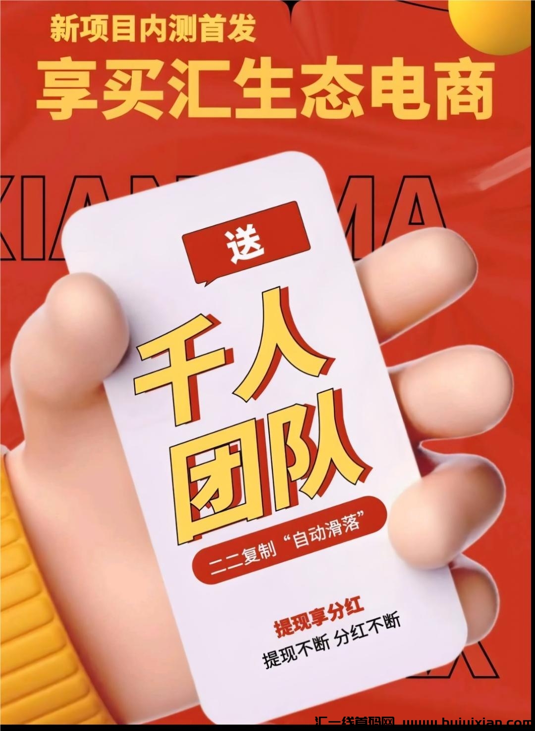 250a3f2b5f20231005105416