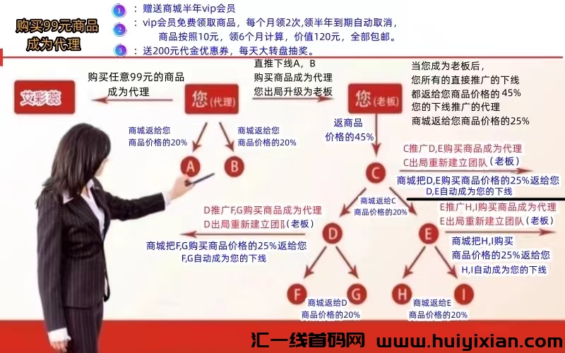 2514e1bf1d20231030192502