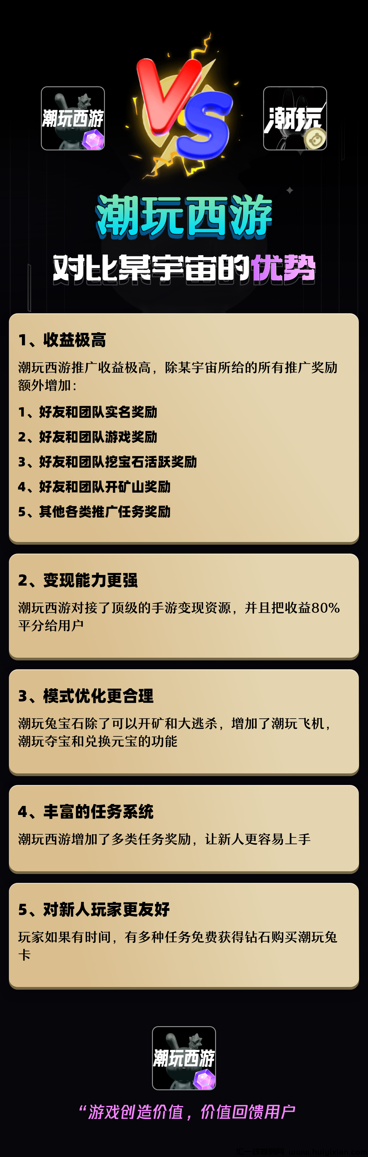 25171a91e820231026163841