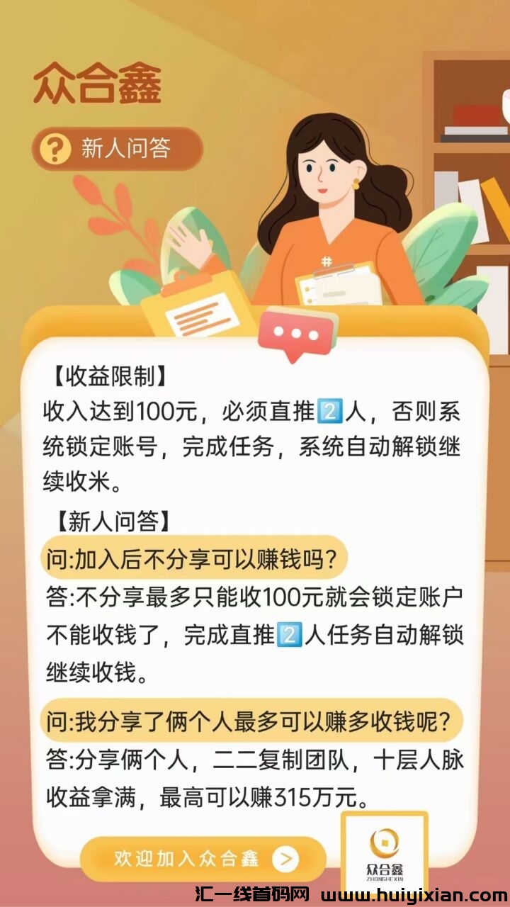 254185385f20231009202745