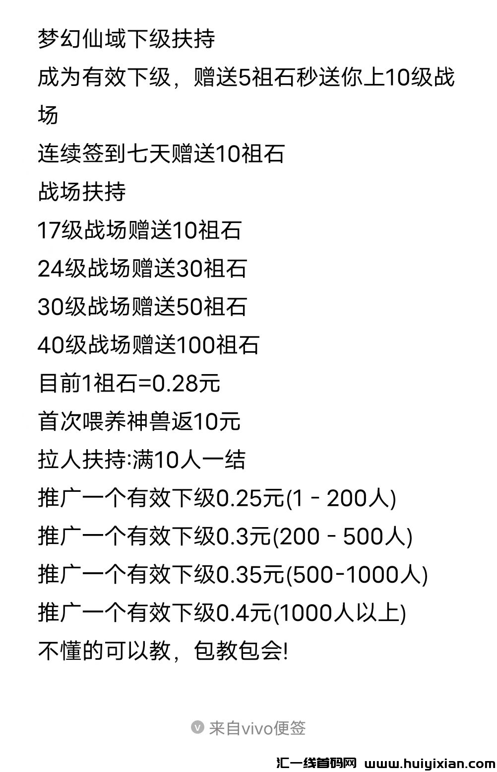 256e06bb3a20231026214854