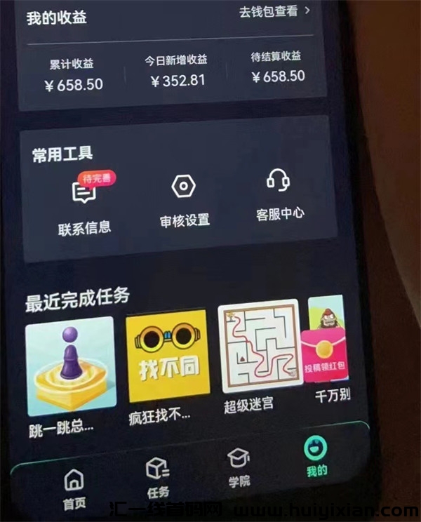 25aa86025a20231024173457