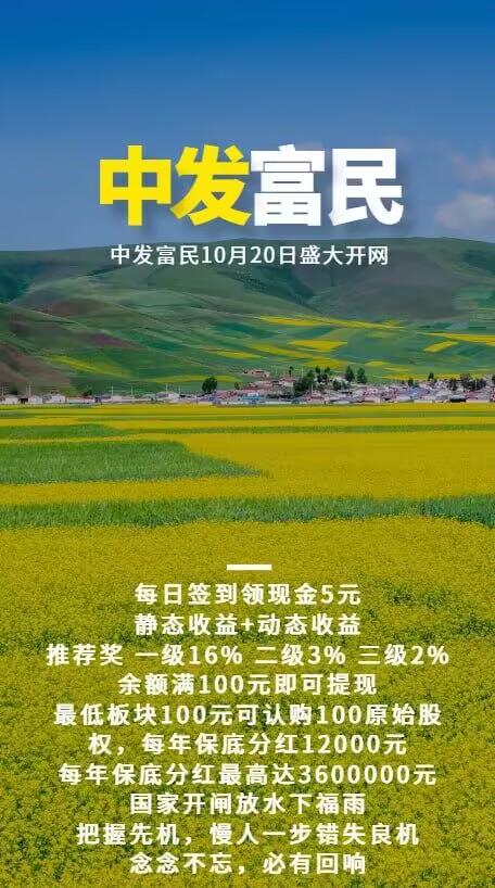 266dcd5cd520231020092127