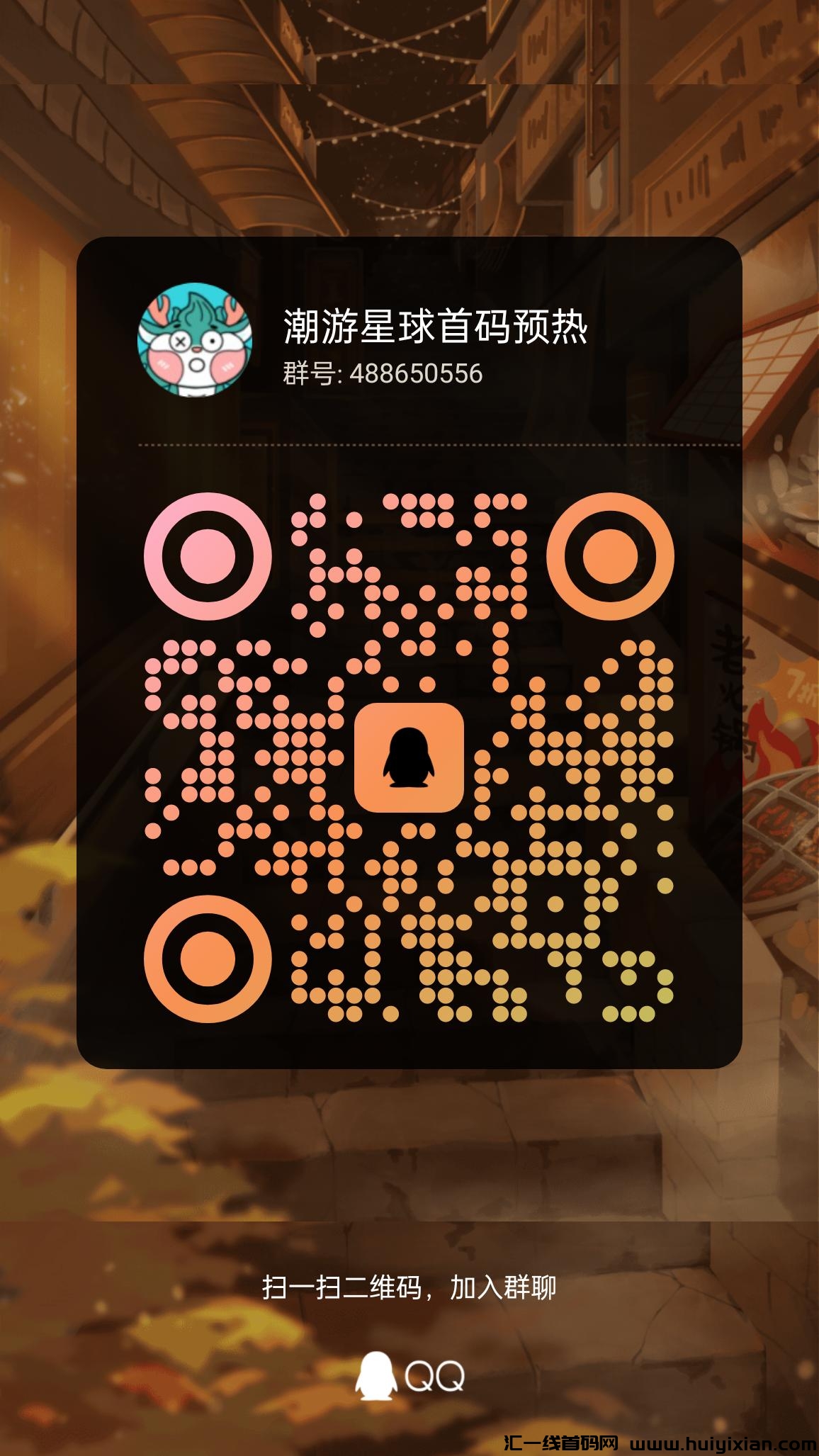 26dcb677e120231002134404