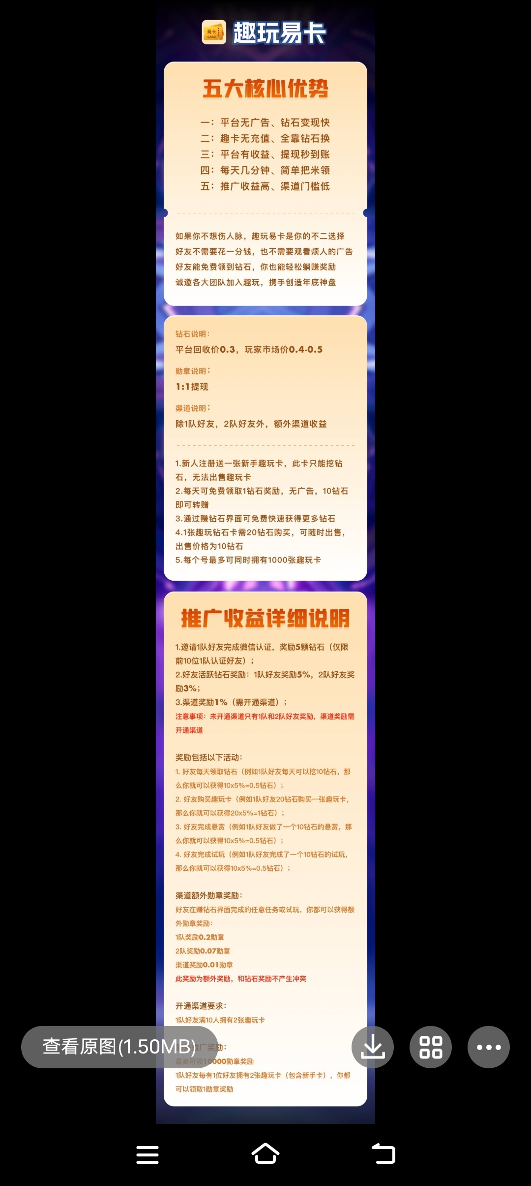 26ef2575cb20231011144757