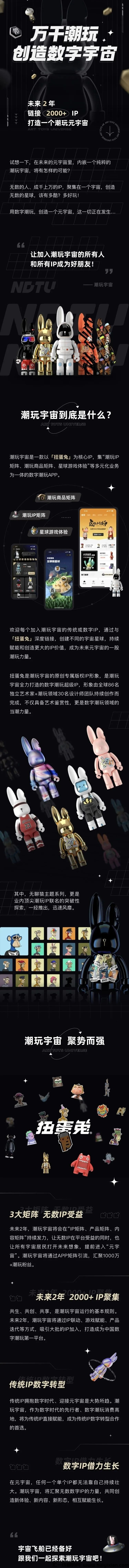 280fa8494920231017130402