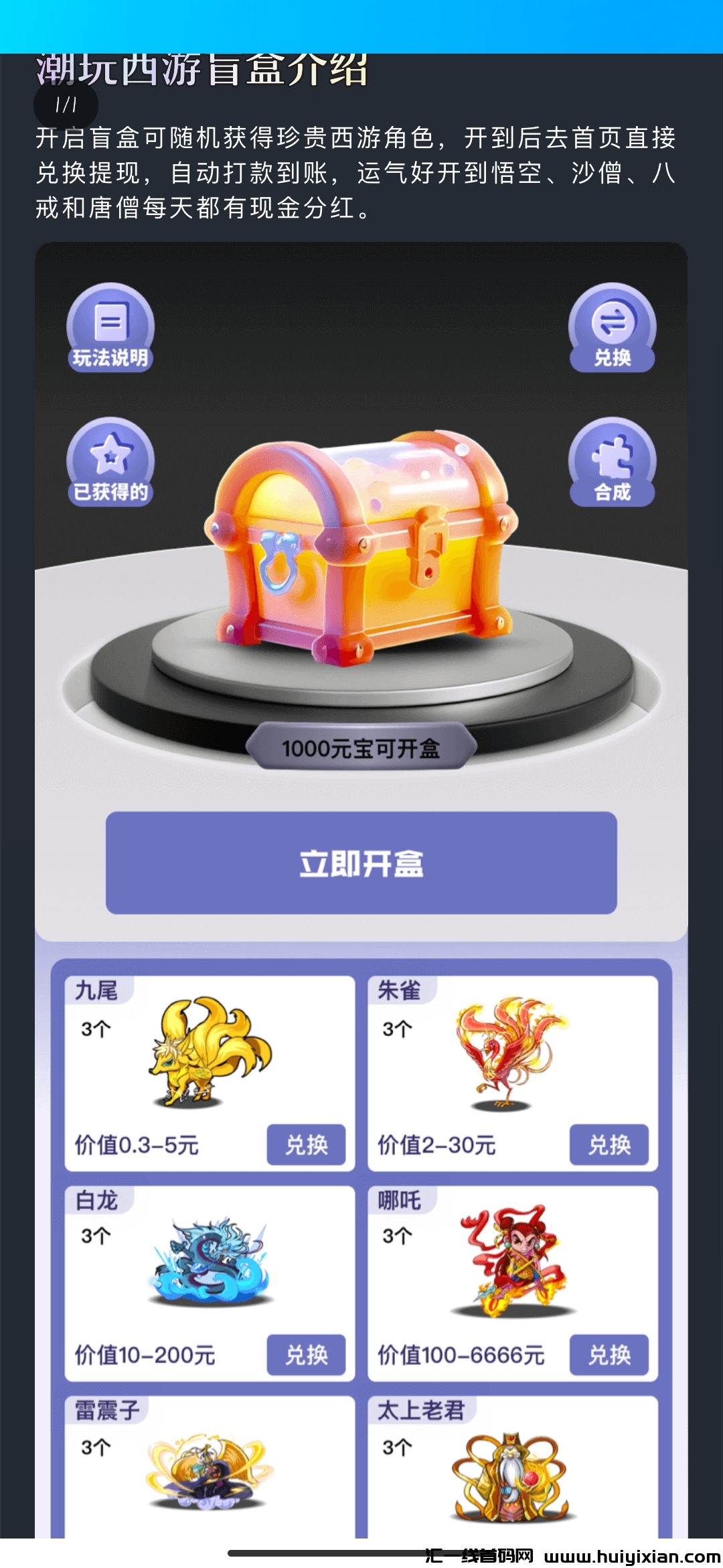 2811634eea20231020111344