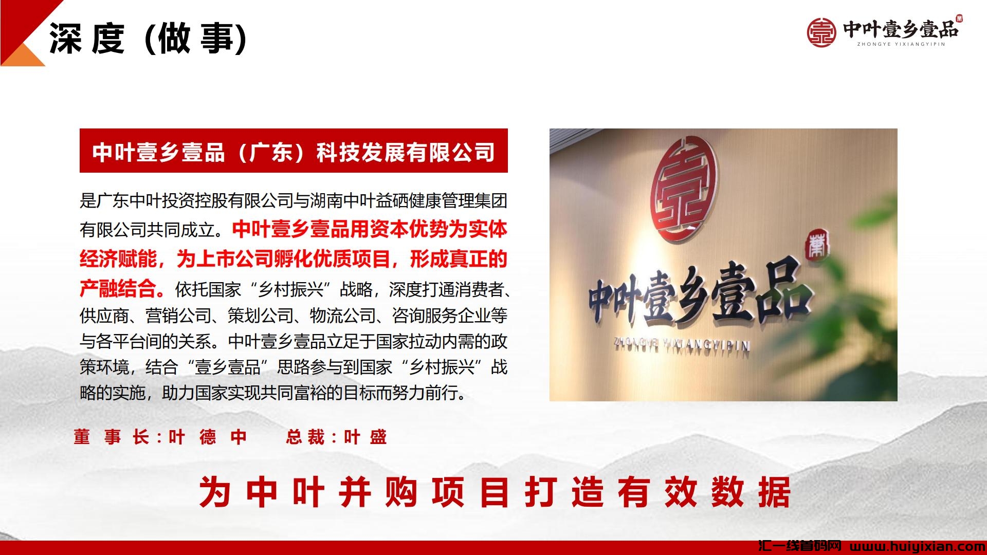 286760c91820231006181348