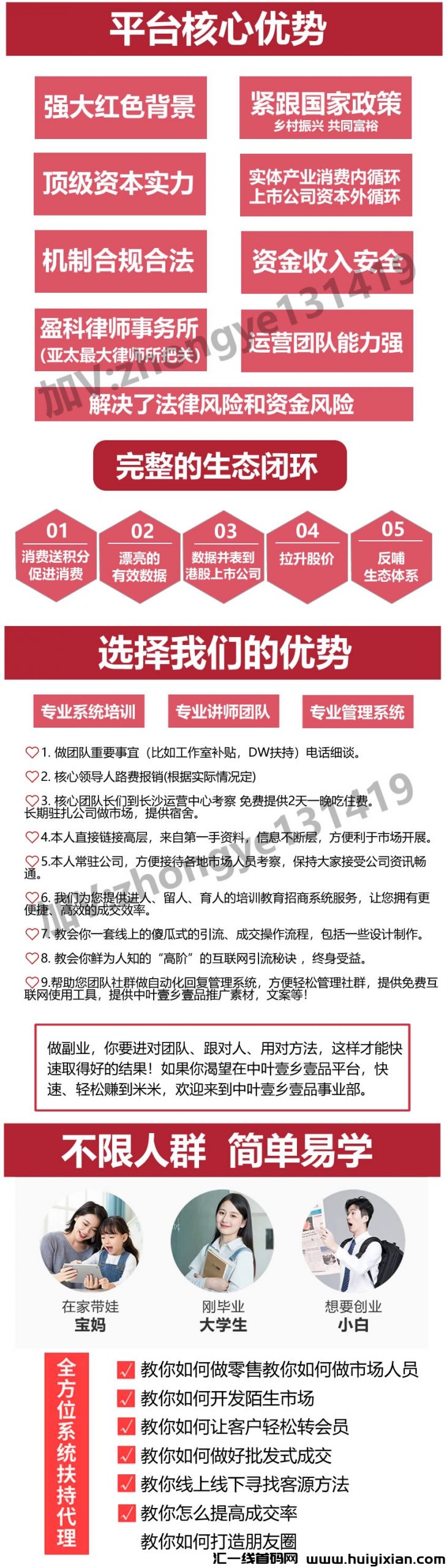 28d971be6e20231006181933