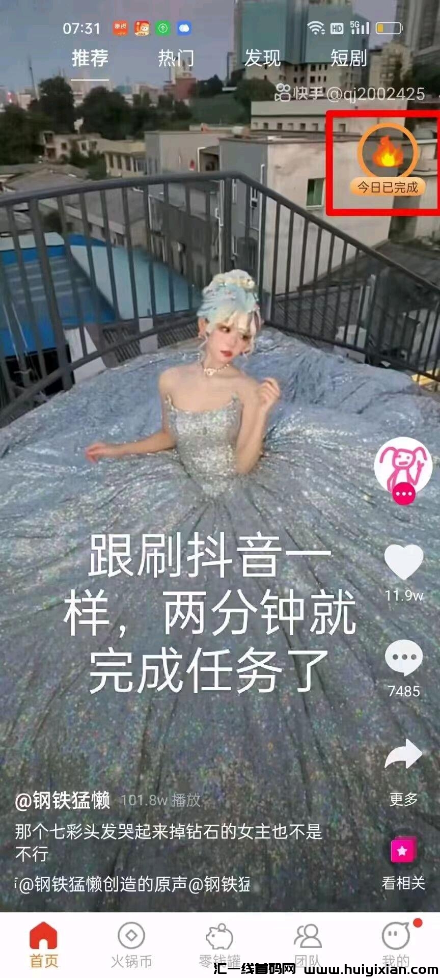 2a3feb5b0220231022134034