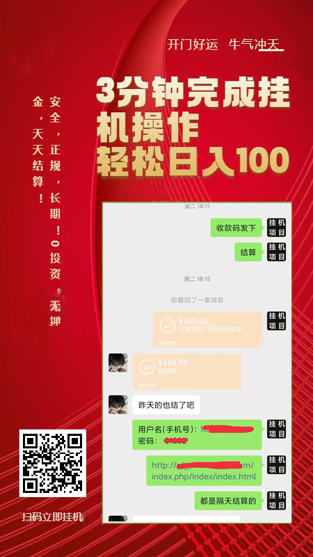 2a73ff44e420231012055452