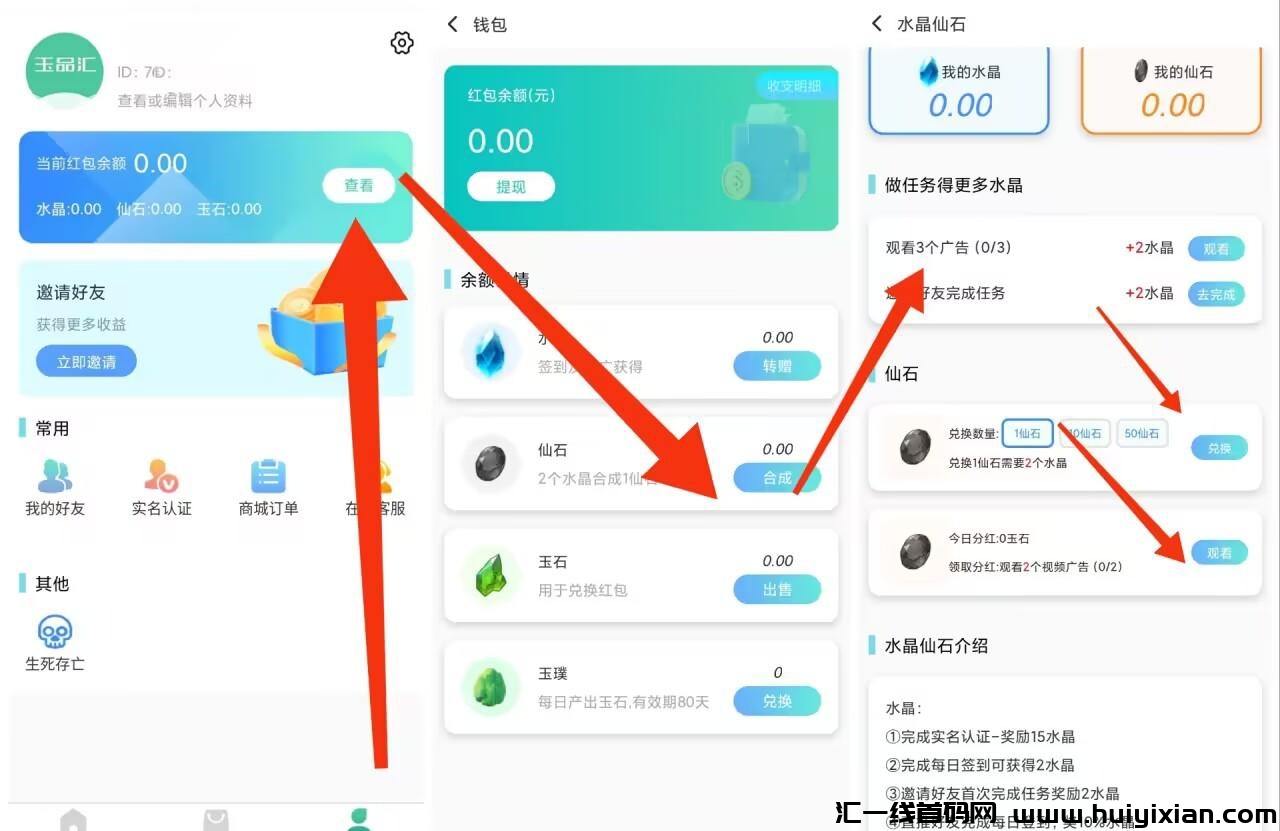 2a78af211d20231019220905