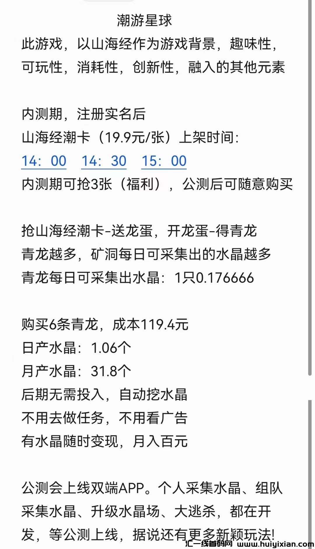 2aa9d7d12220231017172144