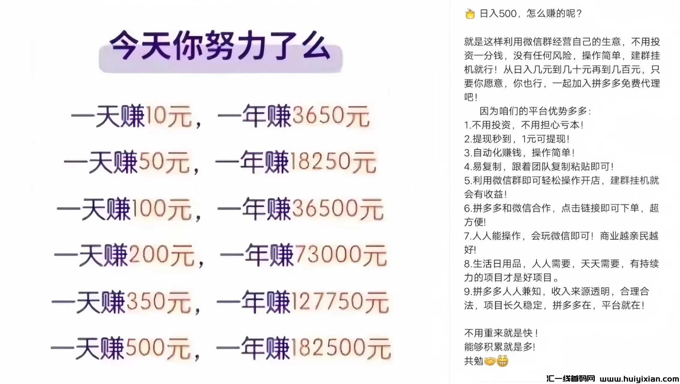 2aaf4f435220231001113955