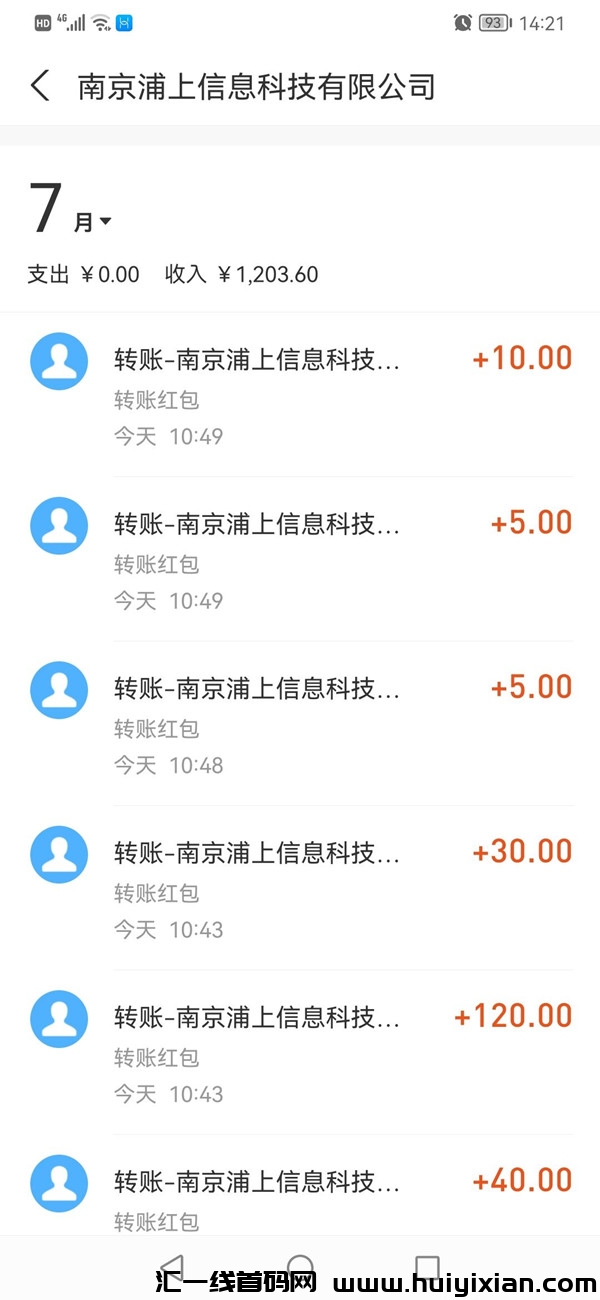 2ab94c245420231026194512