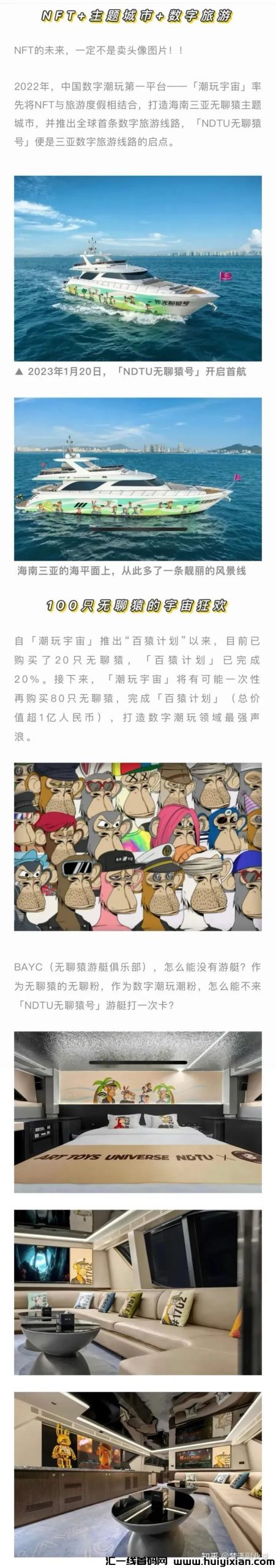 2b48e4627d20231017130351