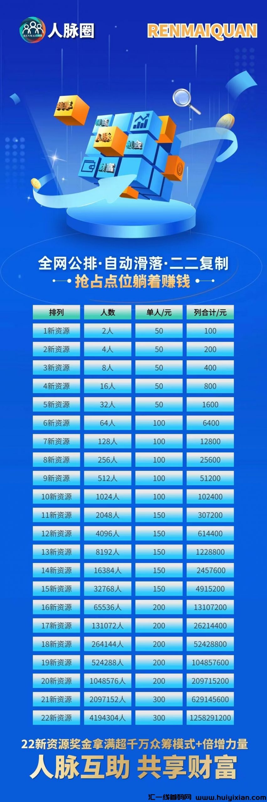 2cd9f3f8e620231002211053