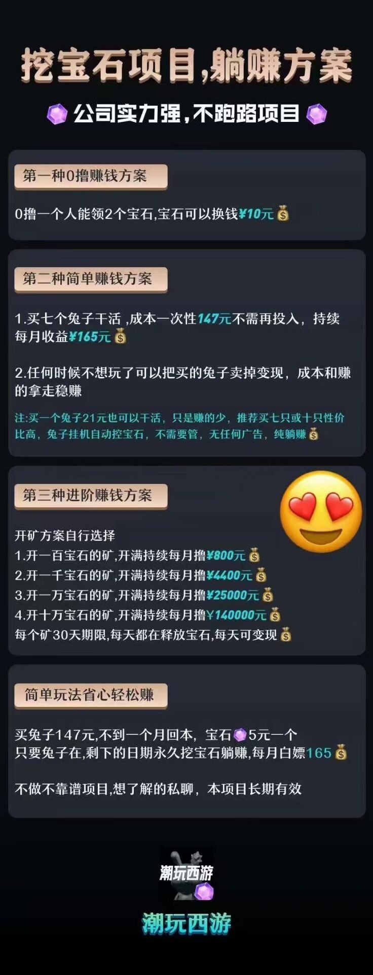 2d47e41f5a20231020204605