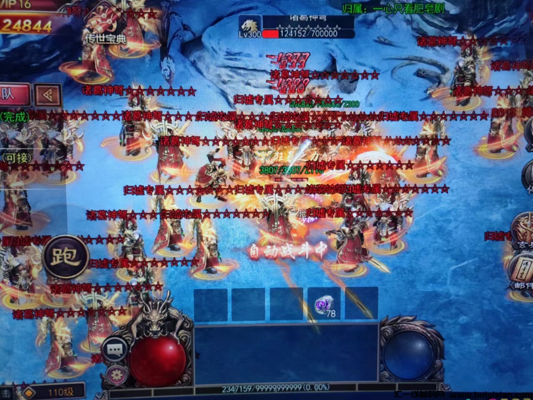 2db9ce69bc20231006102333