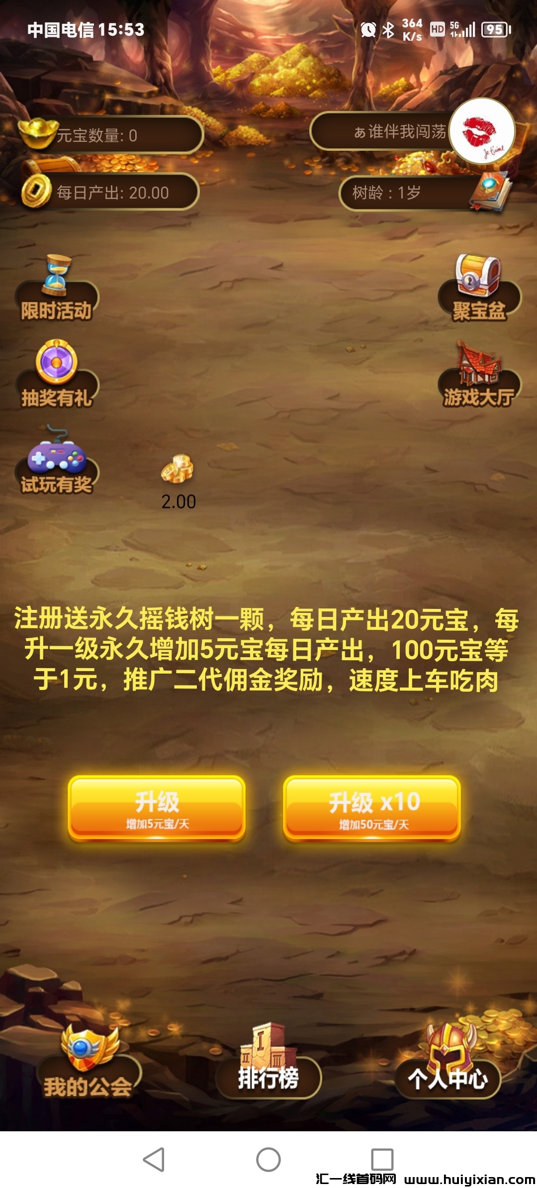 2e2c077a8120231030164024