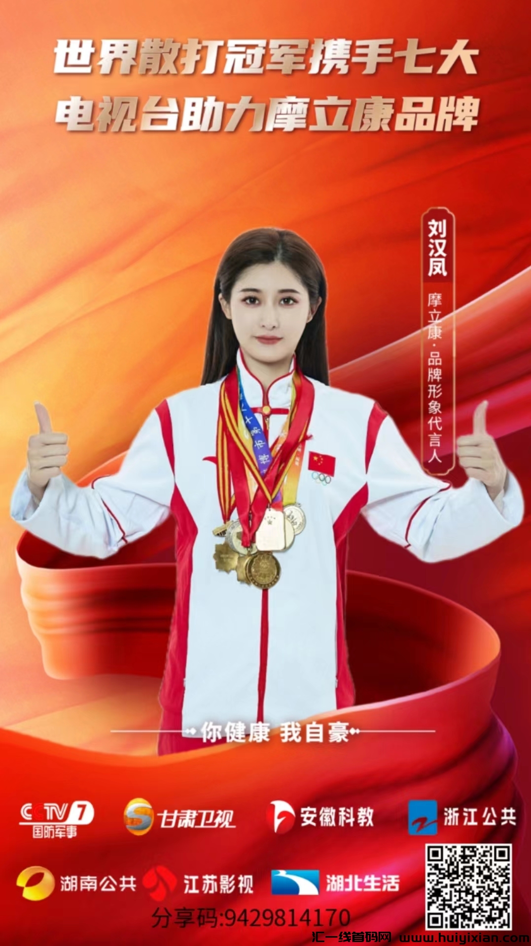 2e37363c2c20231026110541