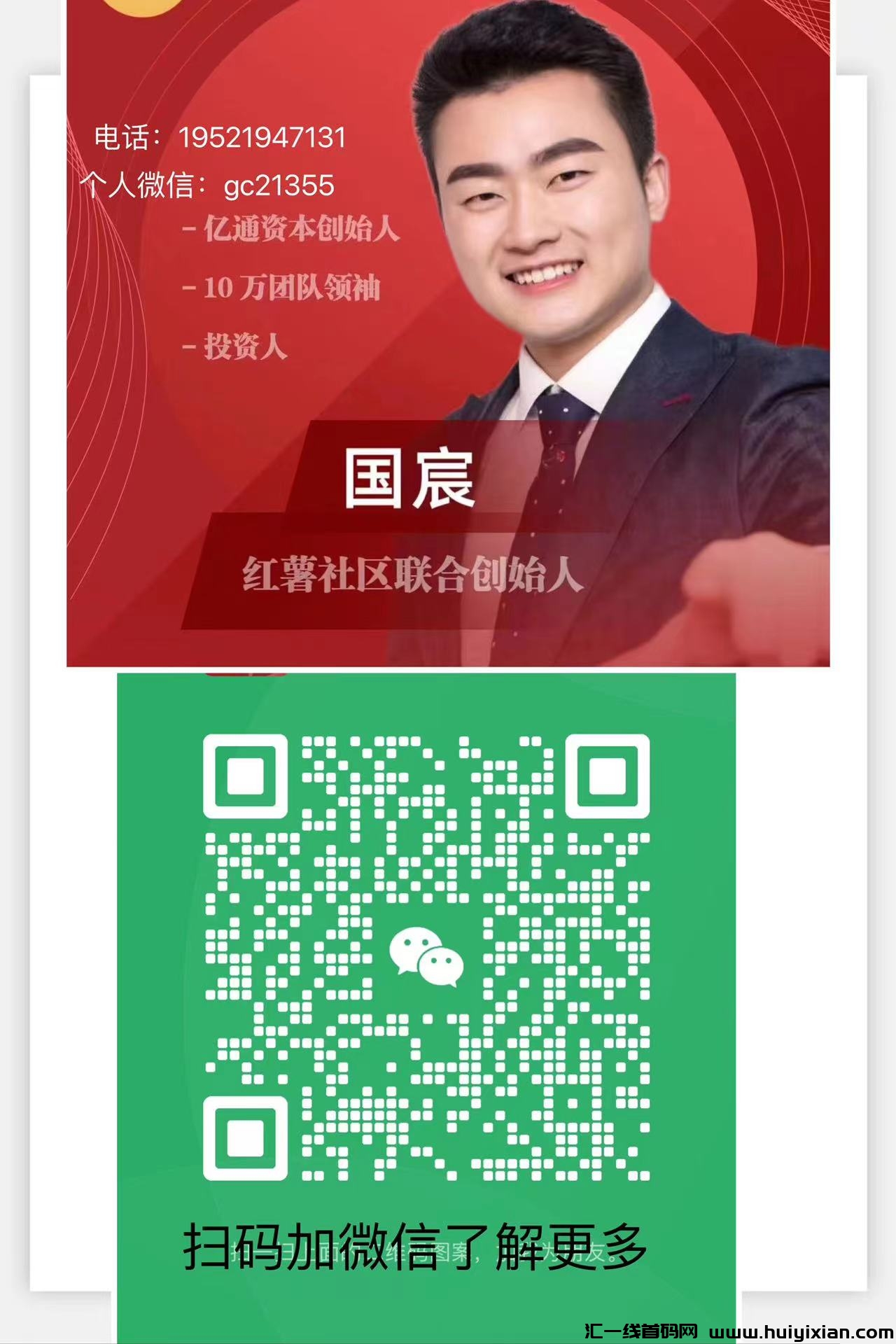 2f5e61300f20231013112055