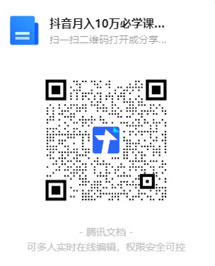 2fb84d2cf120231017103117