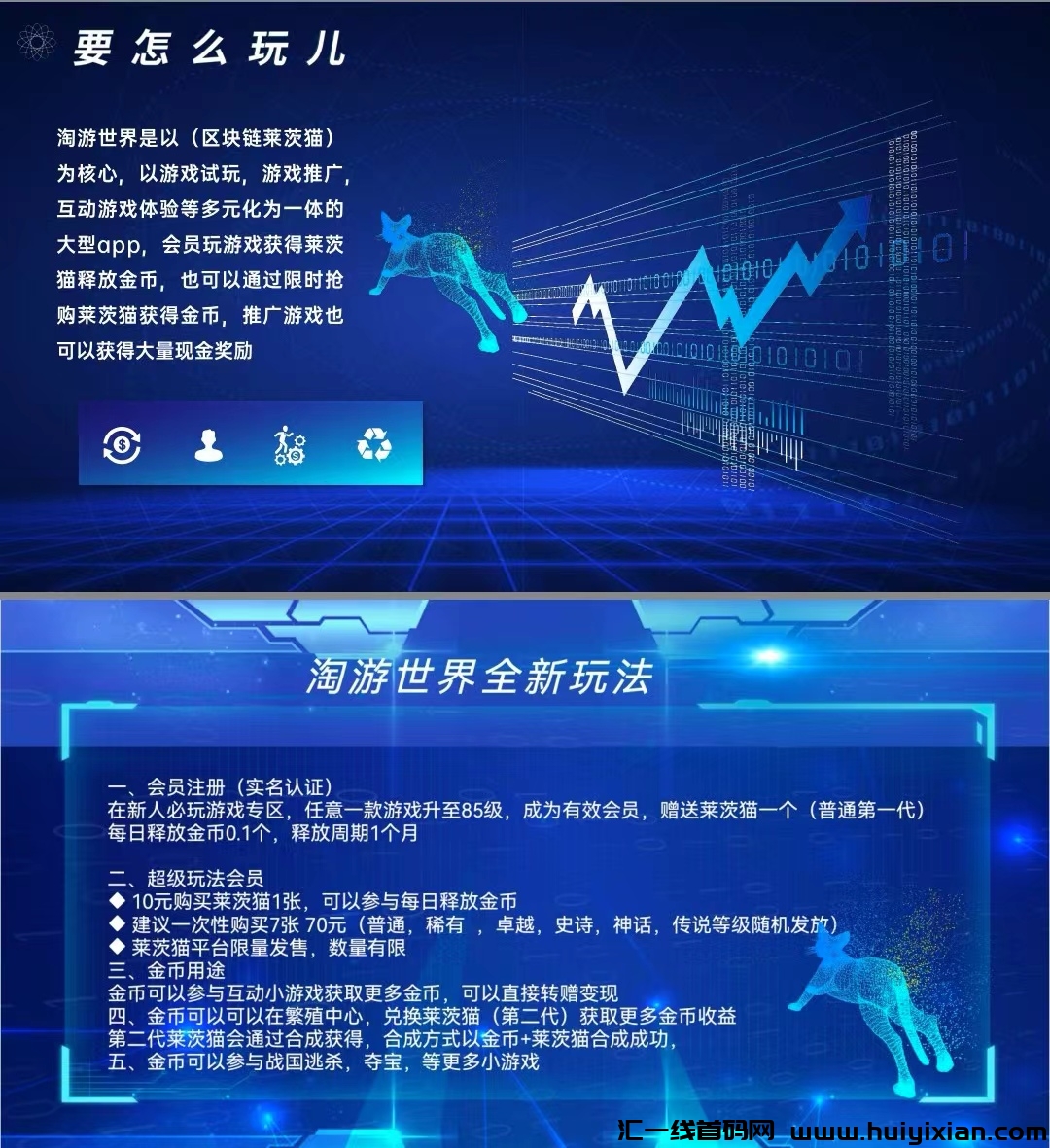 2fcf70a6ad20231024191623