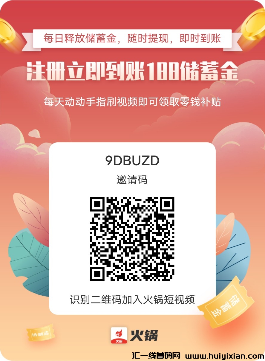 3088cb3bc120231027192037