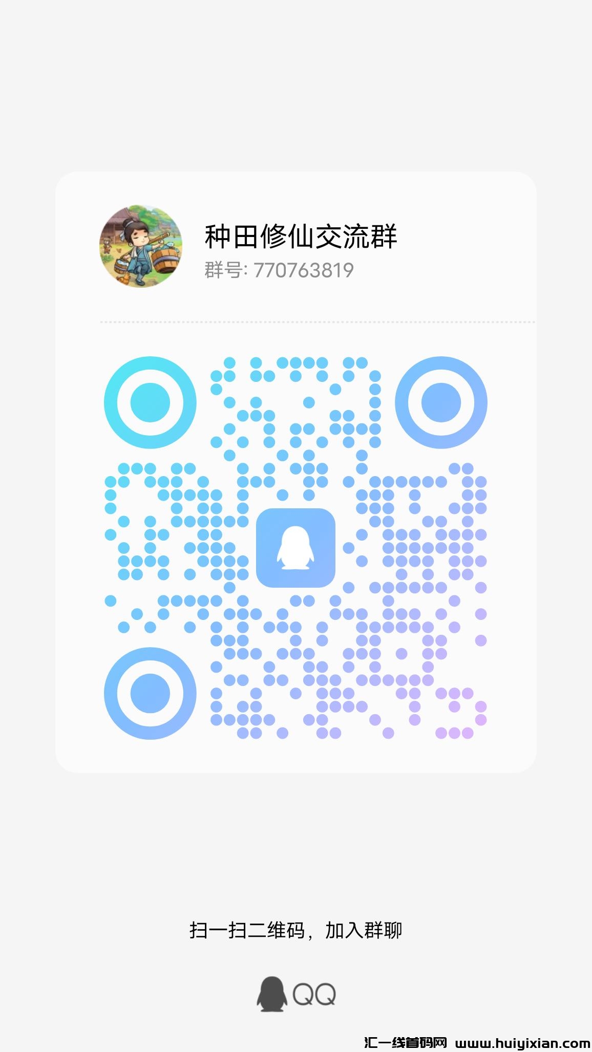 30aaa0138920231001142046