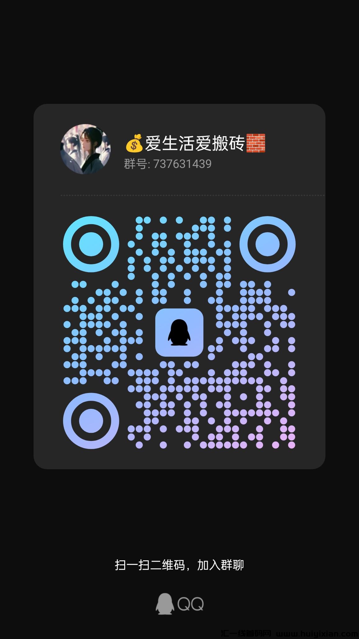 30c6be808220231009235201