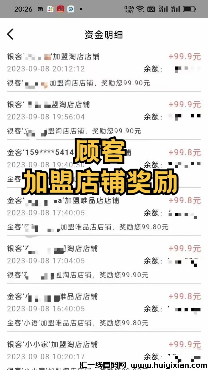 30d98ce05720231010192749