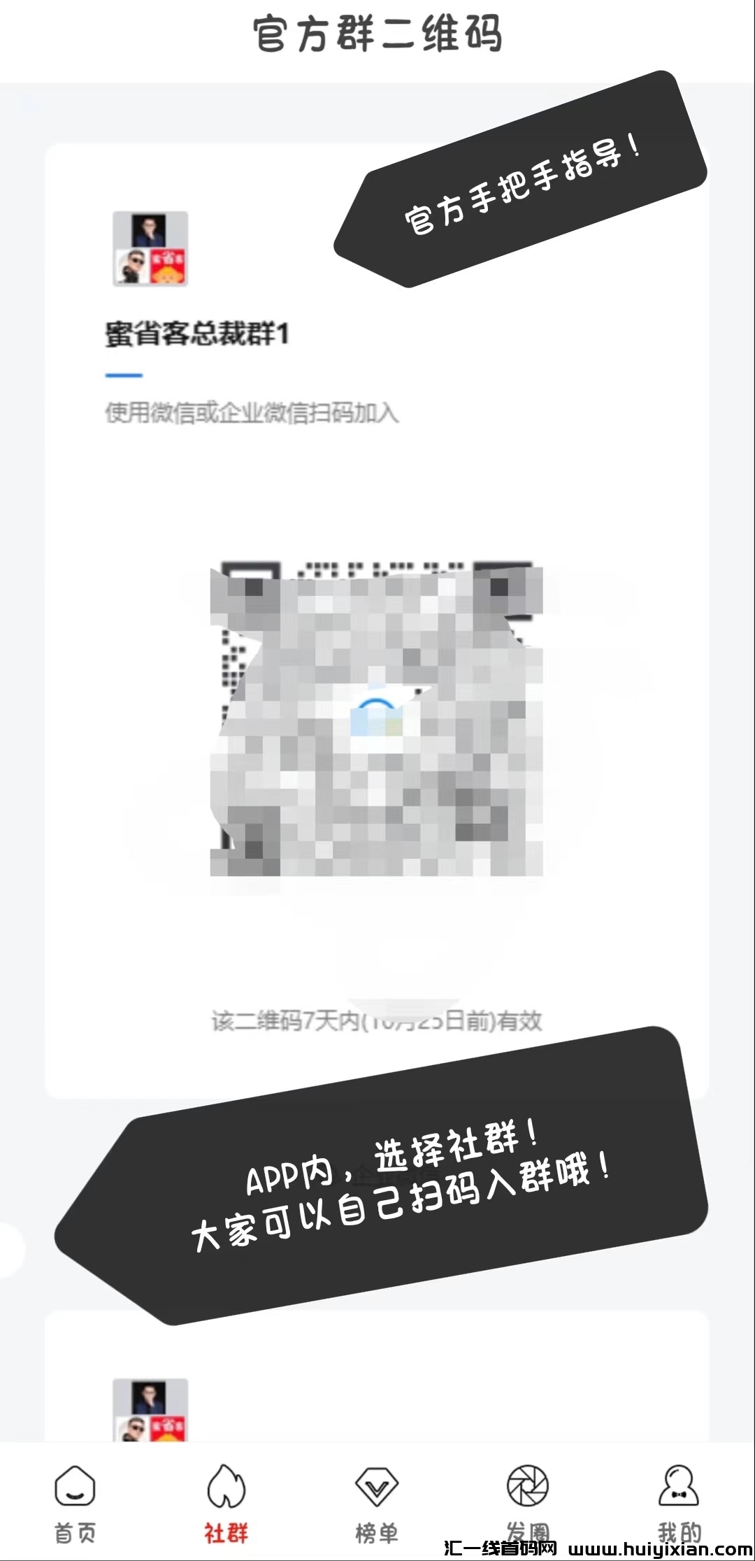 30e62fddc120231019105704