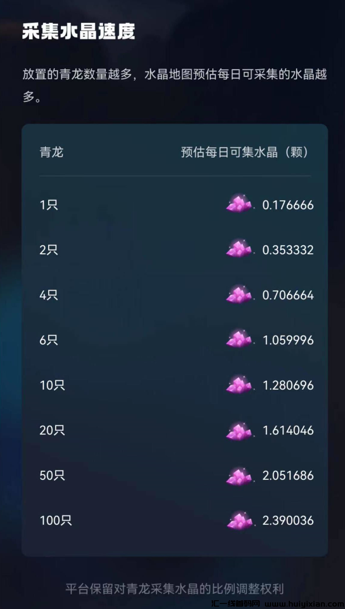 30e62fddc120231022224343