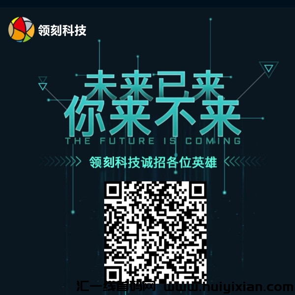 3109acd71220231024173446